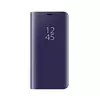 Чехол книжка для Samsung Galaxy M40 Anomaly Clear View Purple (Фиолетовый)