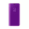 Чехол книжка для Asus Zenfone 6 ZS630KL Anomaly Clear View Lilac Purple (Пурпурный)