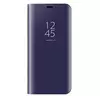 Чехол книжка для Huawei Mate 10 Anomaly Clear View Purple (Фиолетовый)