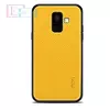 Чехол бампер для Samsung Galaxy A6 2018 Mofi Carbon Bumper Yellow (Желтый)