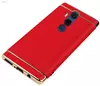Чехол бампер для Nokia 8.1 Mofi Electroplating Red (Красный)