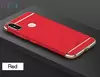 Чехол бампер для Xiaomi Mi8 Mofi Electroplating Red (Красный)