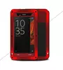 Противоударный чехол бампер для Sony XperiA XZ Love Mei PowerFull (Со стеклом) Red (Красный)