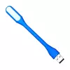 Портативная светодиодная лампа Anomaly USB 5V Mini Book Light с USB для Power bank Blue (Синий)