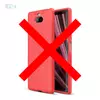 Чехол бампер для Sony Xperia 10 Plus Anomaly Leather Fit Red (Красный)
