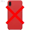 Чехол бампер для iPhone Xr Nillkin Pure Red (Красный)