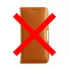 Чехол книжка для Samsung Galaxy Note 9 Kalaideng Royale II Brown (Коричневый)