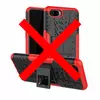 Чехол бампер для Realme C2 Nevellya Case Red (Красный)