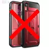 Чехол бампер для iPhone Xr Supcase Unicorn Beetle PRO Red (Красный)