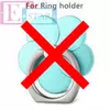 Алюминиевое кольцо-подставка Anomaly Gview Flower для смартфонов и телефонов Light Blue (Голубой)