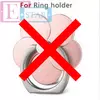 Алюминиевое кольцо-подставка Anomaly Gview Flower для смартфонов и телефонов Rose Gold (Розовое Золото)