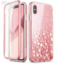 Чехол бампер для iPhone Xs Max i-Blason Cosmo Pink (Розовый)
