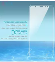 Защитная пленка для Samsung Galaxy A6 Plus 2018 Imak HydroHel Screen Crystal Clear (Прозрачный)