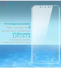 Защитная пленка для Xiaomi Mi8SE Imak HydroHel Screen Crystal Clear (Прозрачный)