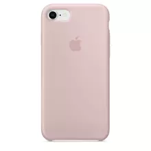 Чехол бампер для iPhone 8 Apple Silicone Bumper Pink Sand (Песочный Розовый)