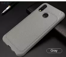 Чехол бампер для Huawei P20 Lite Lenuo Leather Fit Gray (Серый)