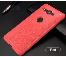 Чехол бампер для Sony Xperia XZ2 Compact Lenuo Leather Fit Red (Красный)