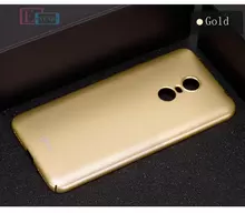 Чехол бампер для Xiaomi Redmi 5 Lenuo Matte Gold (Золотой)