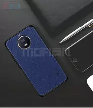 Чехол бампер для Motorola Moto G5s Plus Mofi Carbon Bumper Blue (Синий)