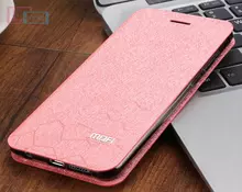 Чехол книжка для Huawei Y7 Pro 2019 Mofi Crystal Pink (Розовый)