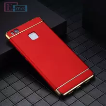 Чехол бампер для Huawei Nova Lite 2017 Mofi Electroplating Red (Красный)