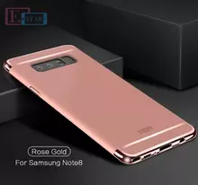 Чехол бампер для Samsung Galaxy Note 9 Mofi Electroplating Rose Gold (Розовое Золото)