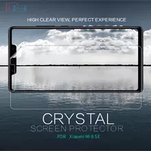 Защитная пленка для Xiaomi Mi8 Nillkin Anti-Fingerprint Film Crystal Clear (Прозрачный)