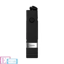Монопод для селфи Hoco K3A Beauty Lightning Interface Black (Черный)
