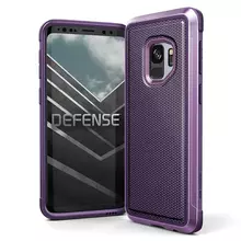 Противоударный чехол бампер для Samsung Galaxy S9 X-Doria Defense Lux Purple (Пурпурный)