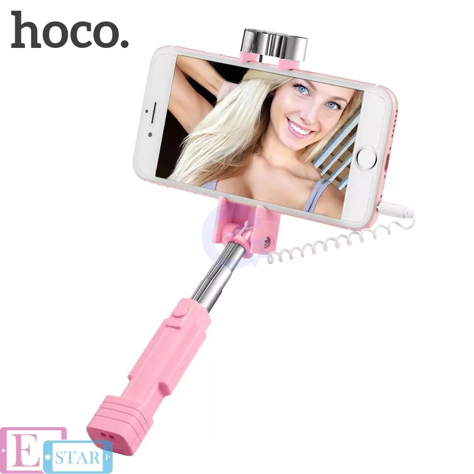 Монопод для селфи Hoco K3A Beauty Lightning Interface Pink (Розовый)