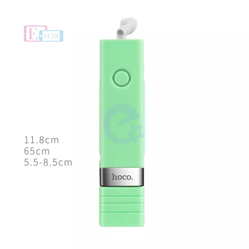 Оригинальная селфи палка Hoco K3 Wire Control Selfie Stick и смартфонов Green (Зелёный)