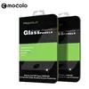 Защитное стекло для Meizu V8 Mocolo Tempered Premium Glass Transparent (Прозрачный) 
