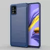 Чехол бампер Ipaky Carbon Fiber для Samsung Galaxy A51 Blue (Синий)