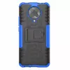 Чехол бампер Nevellya Case для Xiaomi Poco F2 Pro Blue (Синий)