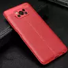 Чехол бампер для Xiaomi Poco X3 NFC Anomaly Leather Fit Red (Красный)