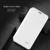 Чехол книжка Mofi Star Case для Asus Zenfone 4 ZE554KL White (Белый)