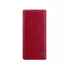 Чехол книжка Nillkin Qin Leather Case для Huawei Mate 40 Pro Red (Красный)
