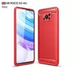Чехол бампер Ipaky Carbon Fiber для Xiaomi Poco X3 NFC Red (Красный)