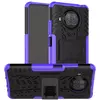 Противоударный чехол бампер для Xiaomi Mi 10T Lite Nevellya Case (встроенная подставка) Purple (Пурпурный) 