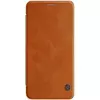 Чехол книжка Nillkin Qin Leather Case для Samsung Galaxy A7 2018 Brown (Коричневый)