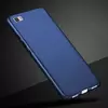 Чехол бампер для Huawei Ascend P8 Lite Anomaly Matte Blue (Синий) 