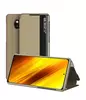 Чехол книжка Anomaly Smart Window для Xiaomi Poco X3 NFC Gold (Золотой)