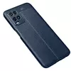 Чехол бампер для Oppo A54 Anomaly Leather Fit Blue (Синий)