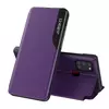 Чехол книжка для Samsung Galaxy M21 Anomaly Smart View Flip Purple (Фиолетовый)