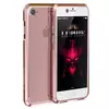 Чехол бампер для Apple iPhone 8 Plus Luphie Metal Rose Gold (Розовое Золото)