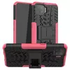 Чехол бампер для Oppo A73 Nevellya Case Pink (Розовый)