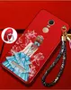 Чехол бампер для Xiaomi Redmi 5 Anomaly Barbi Sakura Boom Red Girl in Blue Dress (Красный Девушка в Синем)