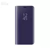 Чехол книжка для Samsung Galaxy J2 Core Anomaly Clear View Purple (Пурпурный) 