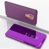 Чехол книжка для Motorola Moto E7 Plus Anomaly Clear View Lilac Purple (Пурпурный)