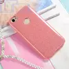 Чехол бампер для Xiaomi Redmi 5A Anomaly Glitter Pink (Розовый)
